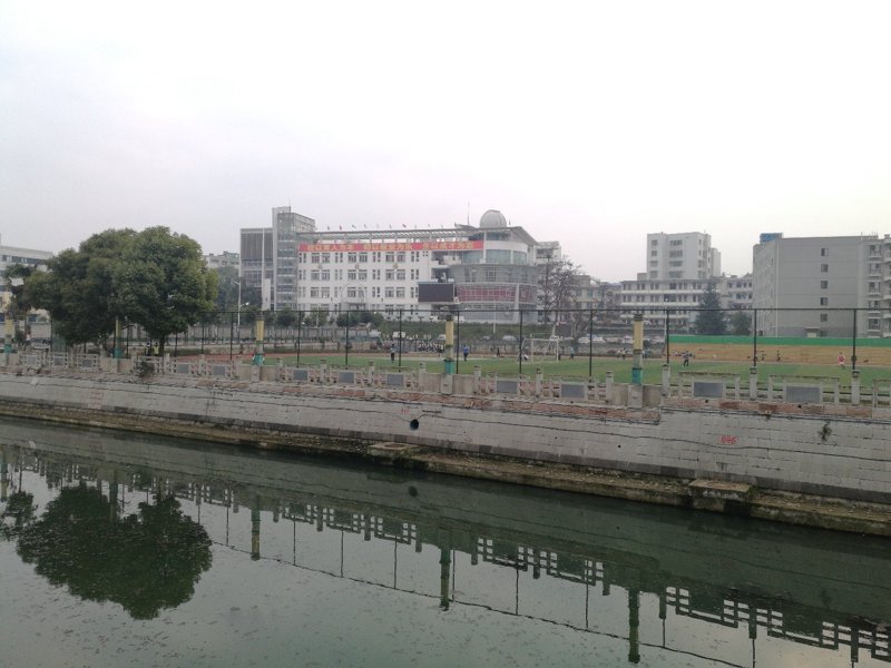 黔西永宏医院