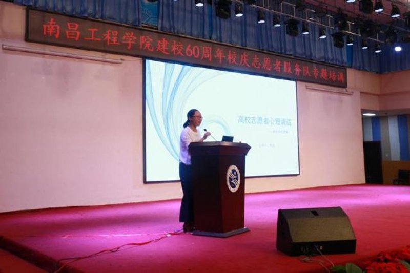 永宏医院怎么样